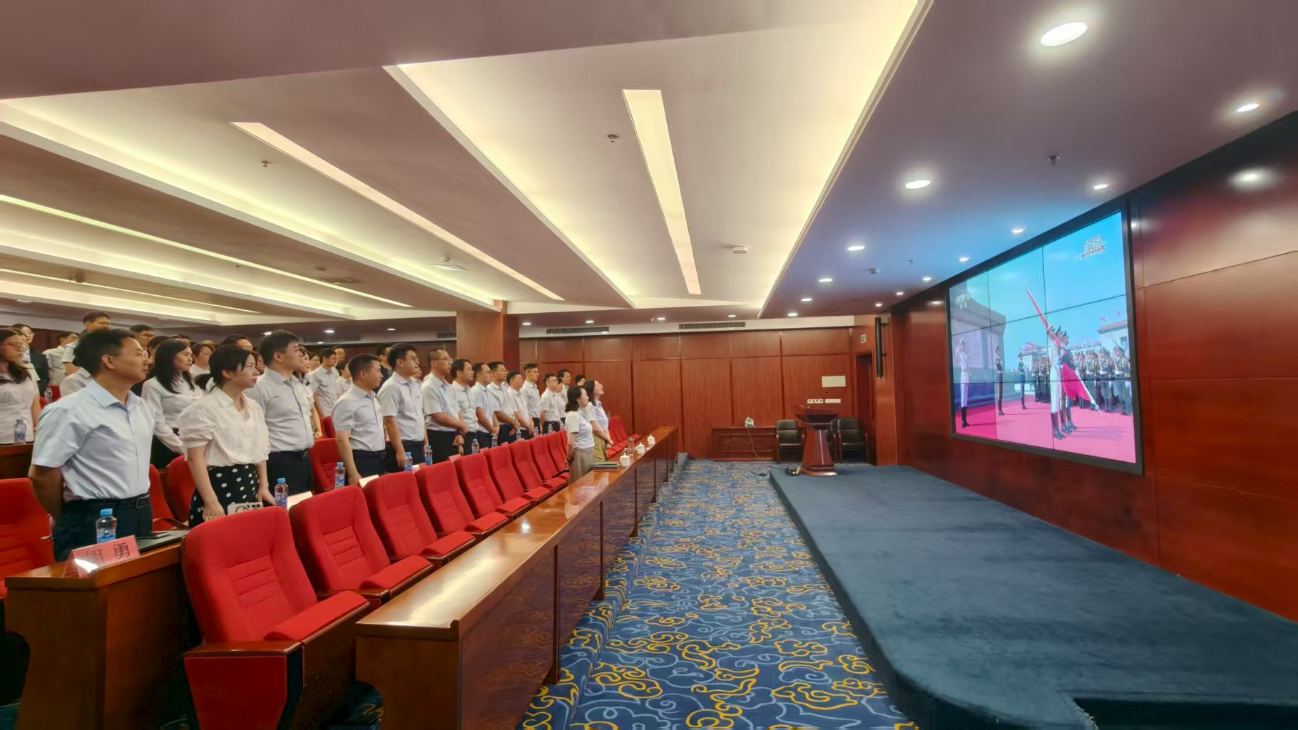 省金融資產公司集中收看紀念中國人民抗日戰(zhàn)爭暨世界反法西斯戰(zhàn)爭勝利80周年大會盛況